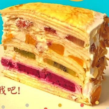 Sabrina House  紗汀娜好食