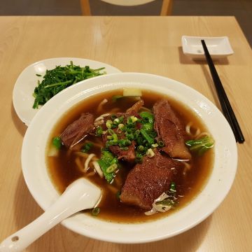 見麵公寓 NOODLE FLAT