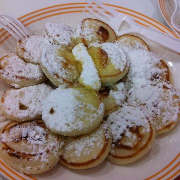 橙色風車 The Orange Windmill