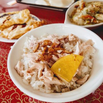 阿宏師火雞肉飯