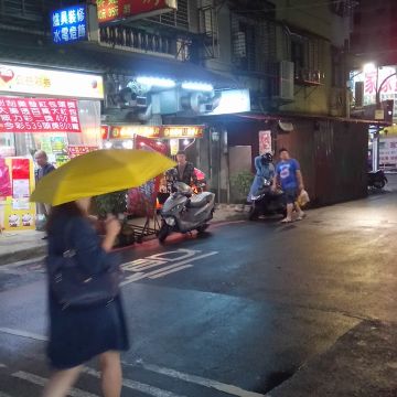 豪品味 無煙串烤