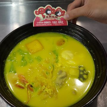 呷飽飽創意鍋燒麵（東港店）