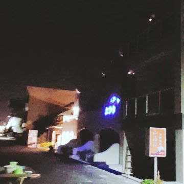 田媽媽海景咖啡簡餐