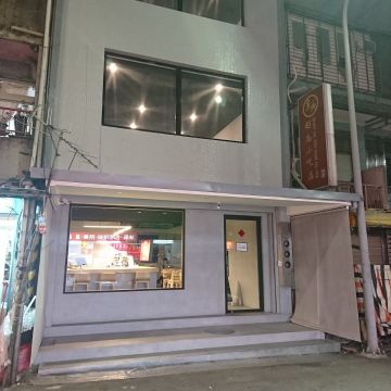 京典越南美食料理