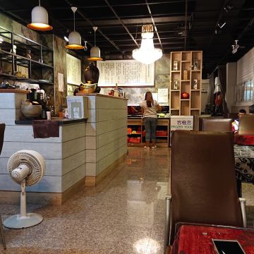 善心緣蔬食餐廳