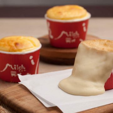 由布院Milch Milch