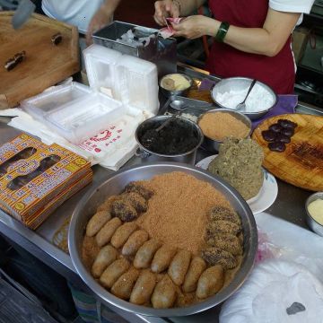 邱記雙糕潤麻糬