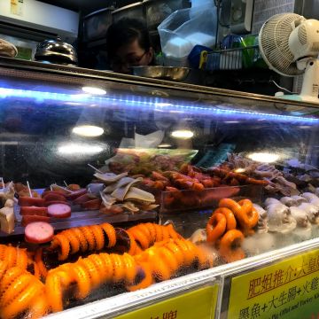 廟街美食健康滷味