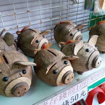 馬武督探索森林