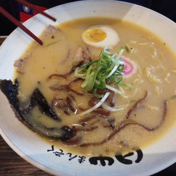 日出拉麵 Japanese Cuisine