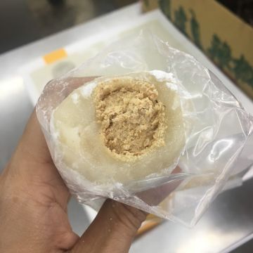 曾記麻糬 後站店