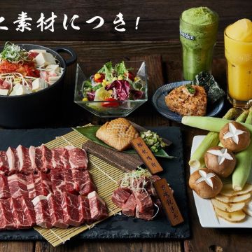 老司機燒肉專門店