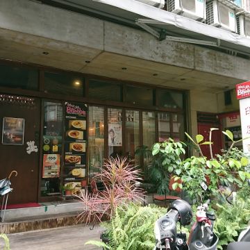 帕比絲印度香料餐廳