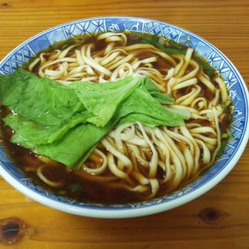 賈老闆紅燒牛肉麵專賣店