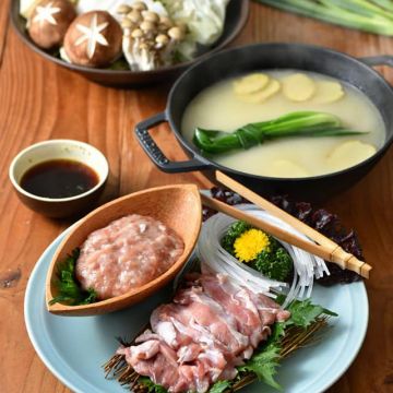 鬼椒一番鍋 宜蘭店