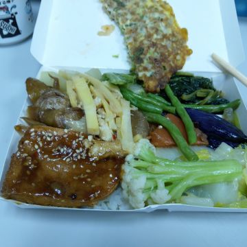 天然素食樂園（員林店）