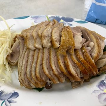 三民鵝肉