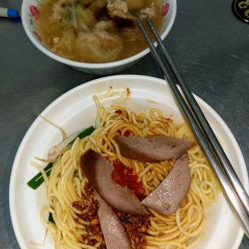 阿進切仔麵