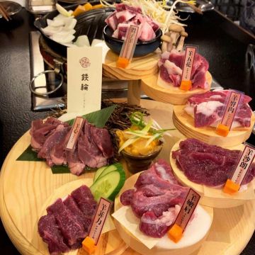 鉄輪 ジンギスカン