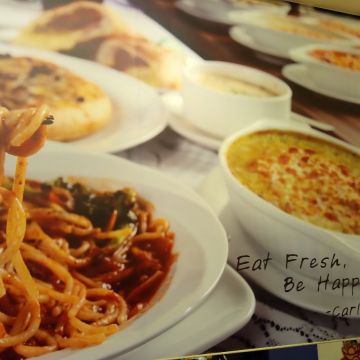 卡隆義式焗烤披薩