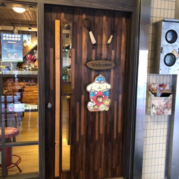 La Coma Café & Brunch