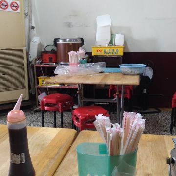 擱再來南投意麵