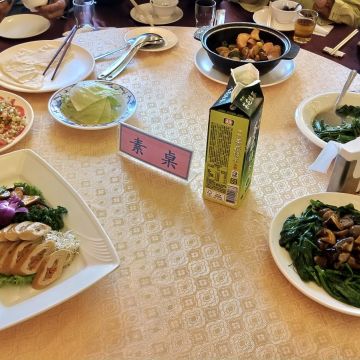 基隆全家福海鮮樓