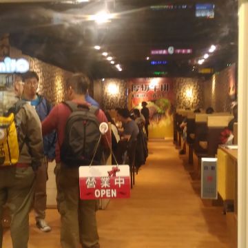 人从众厚切牛排 士林店