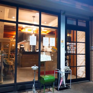 茶自點複合式餐飲 八德忠勇店