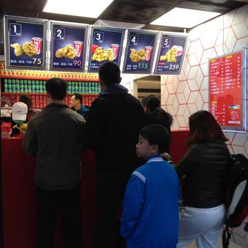 胖老爹美式炸雞 師大店