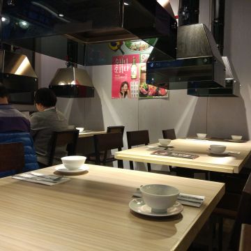 新韓館居酒烤肉屋
