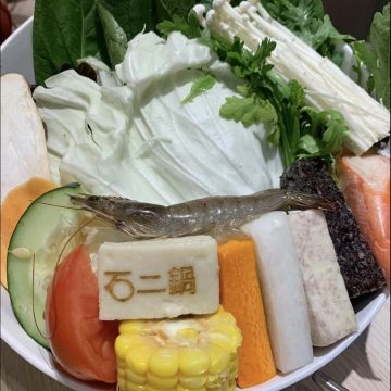 石二鍋 嘉義大潤發店