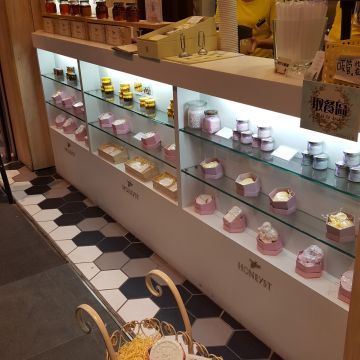 泉發蜂蜜 CHYUAN.FA