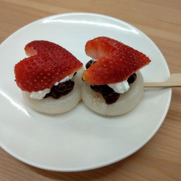 WakeWake 醒醒工作室