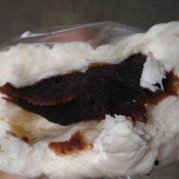 御源包子饅頭專賣店