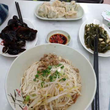 鮮天下鍋貼水餃專賣店