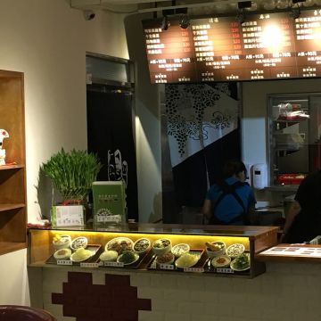 郭家養生海燕窩