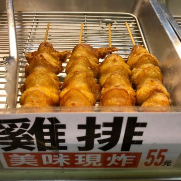 台南豆乳雞