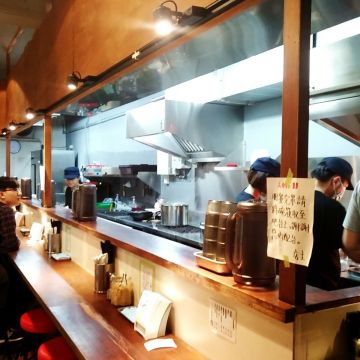 佐藤精肉店 akiba