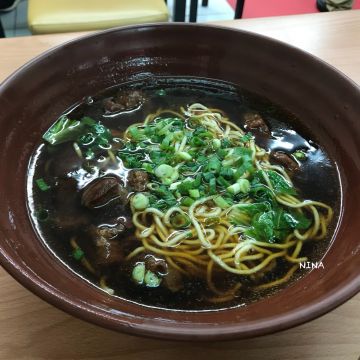 珍品牛肉麵