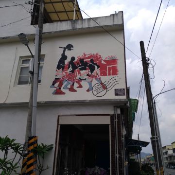 內門余家花生糖