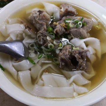 小竹屋（台北信義店）