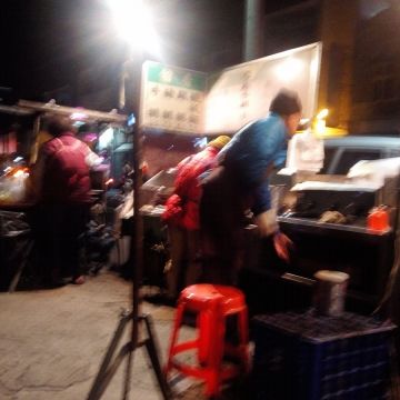 茄萣 正 東山鴨頭