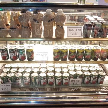 GLAM AIR 新竹遠東巨城購物中心店