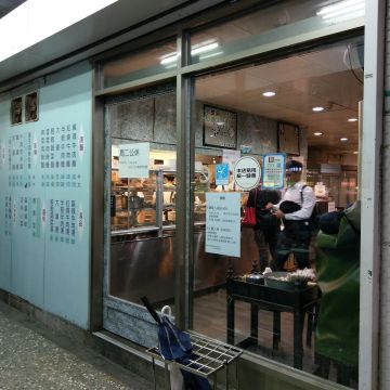 彈牙麵（長治店）