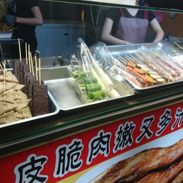 世界宇宙超級無敵脆皮烤雞翅