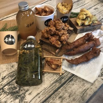 古潮雞 A&T Fried Chicken