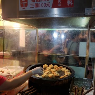 蔥飽包三星蔥多餅