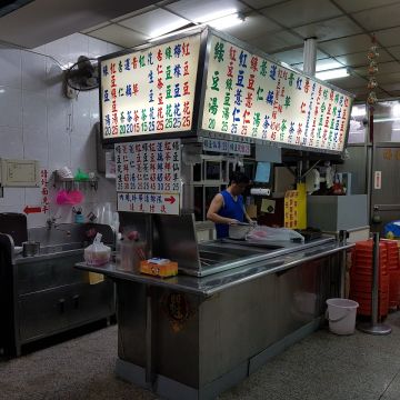 獅甲綠豆湯（鳳山店）