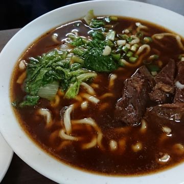 崧合(尚好)牛肉麵館